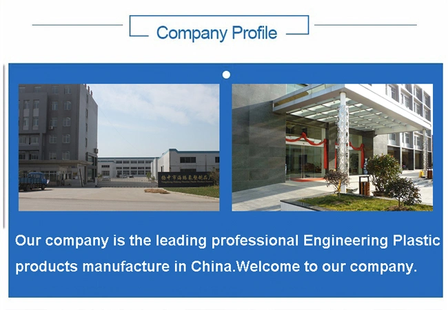 Qualified Factory Customized Polyurethane Products